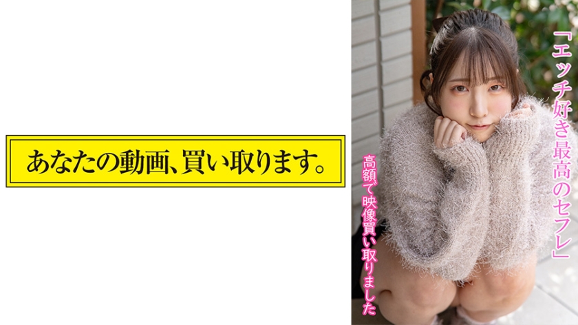 さらさん