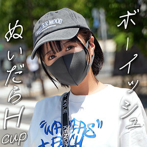 EROFC-355 めいちゃん