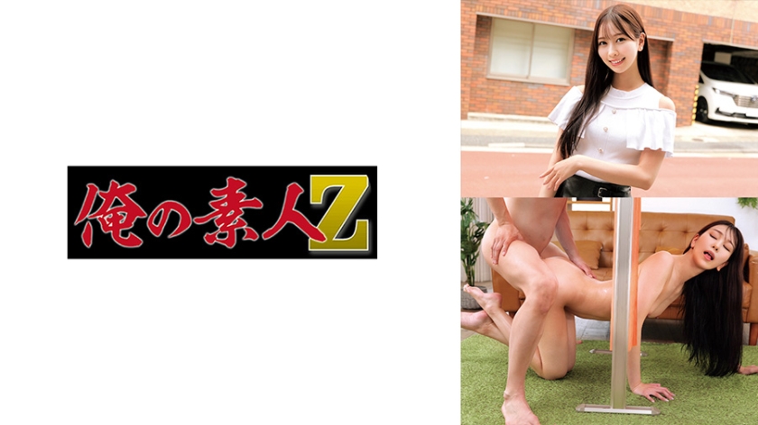 ORECZ-370 あやみちゃん