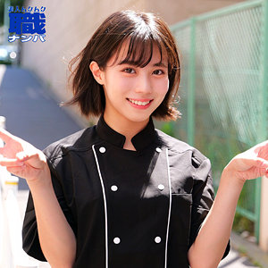 SMJS-212 あやかさん