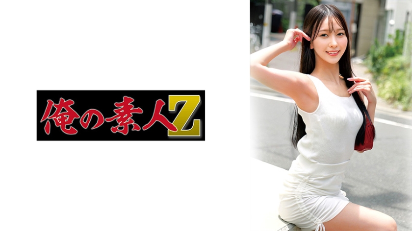 ORECZ-386 あやみさん