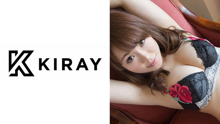 KIRAY-042 you