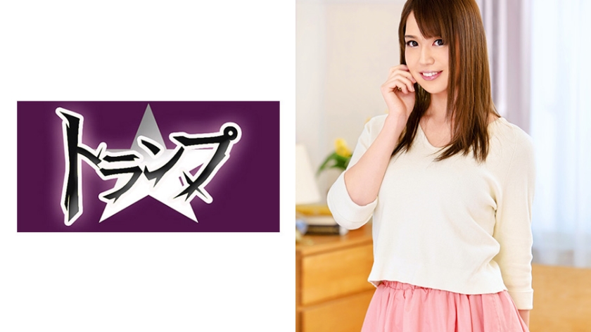 TRUMO-004 ニューハーフ義母 あかり 22歳