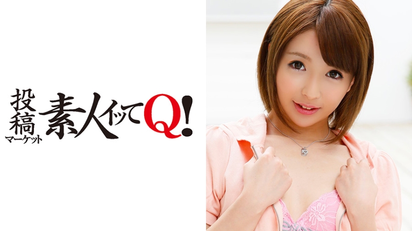 SRTD-0006 18歳の現役メイド喫茶店員さんがAV面接に来てくれました！！