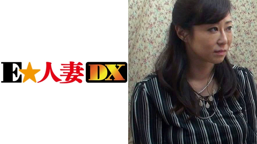 EWDX-016 きょうこさん 38歳