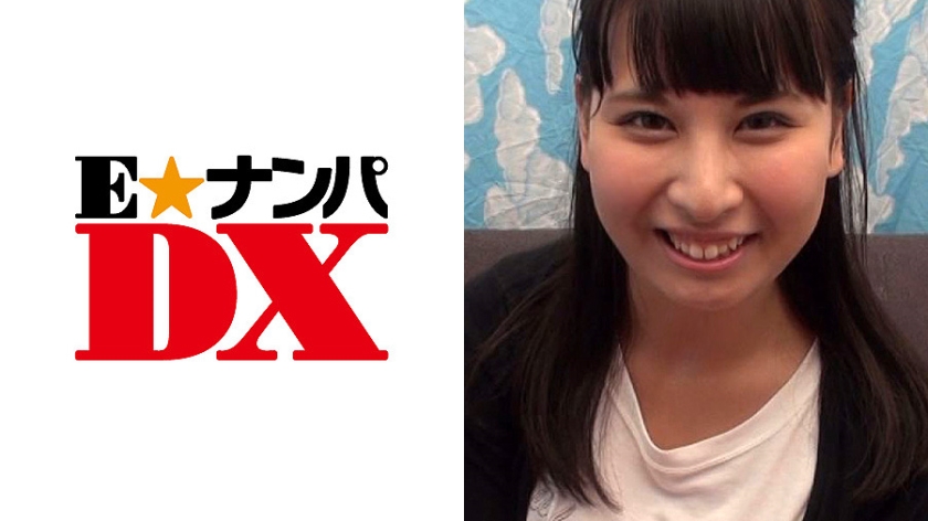 ENDX-019 【ガチな素人】 みさとさん 22歳 005