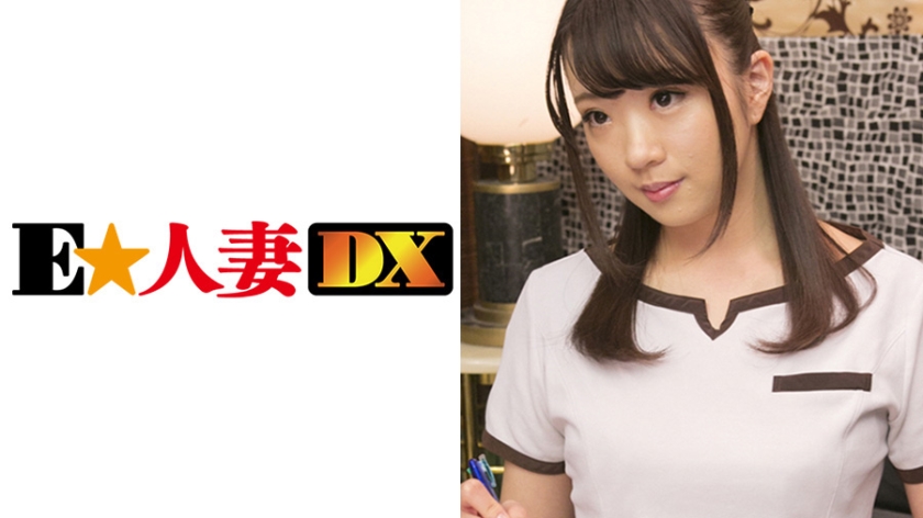 EWDX-064 りんかさん 28歳