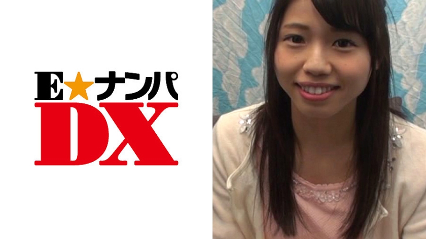 ENDX-070 【ガチな素人】 あずささん 21歳