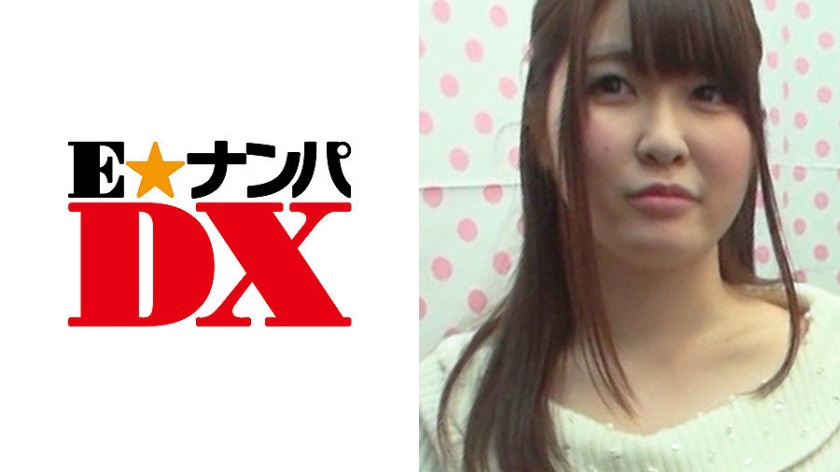 ENDX-085 あきさん 20歳