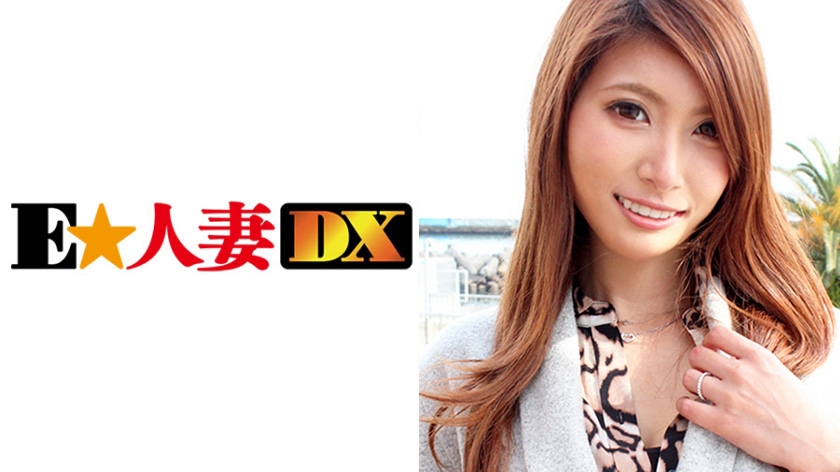 EWDX-074 ゆめさん 30歳