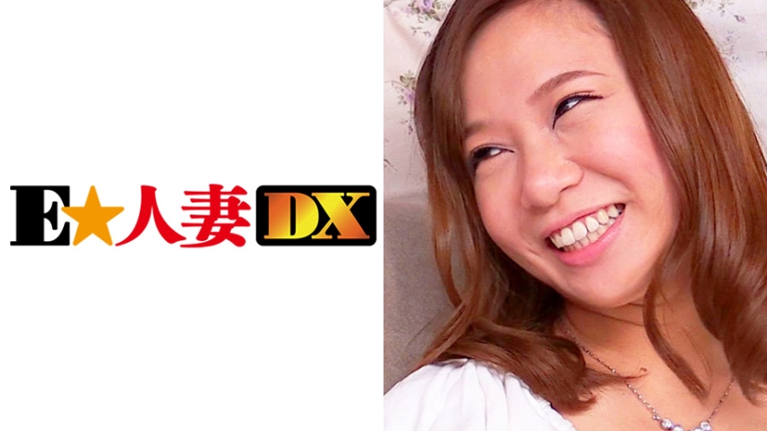 EWDX-110 まみさん 34歳