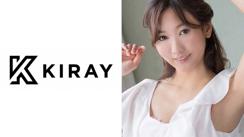 KIRAY-044