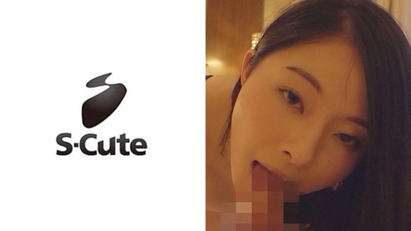 SCUTE-802 wakaba 高級感と色気