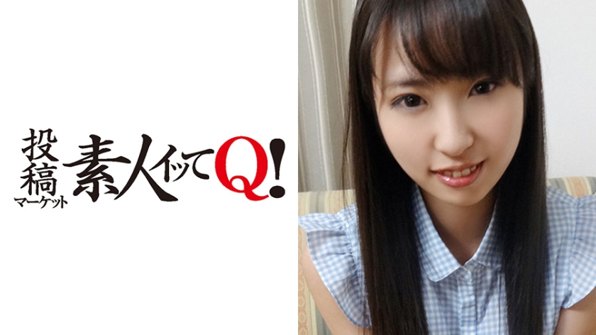 SRTD-0079 初めてのAV面接で何もわからずハメられちゃう女の子