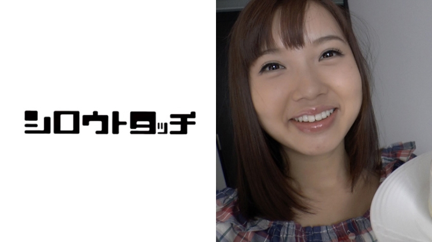 DYG-1208 日本全国メール即ハメ便 ReBORN！ かなこ