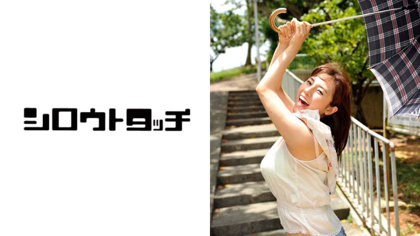 DYG-768 上長と極楽プライベートin沖縄 あずさ