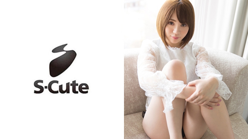 SCUTE-859 yuuri S-Cute 感度抜群のお姉さんと楽しむ密着H