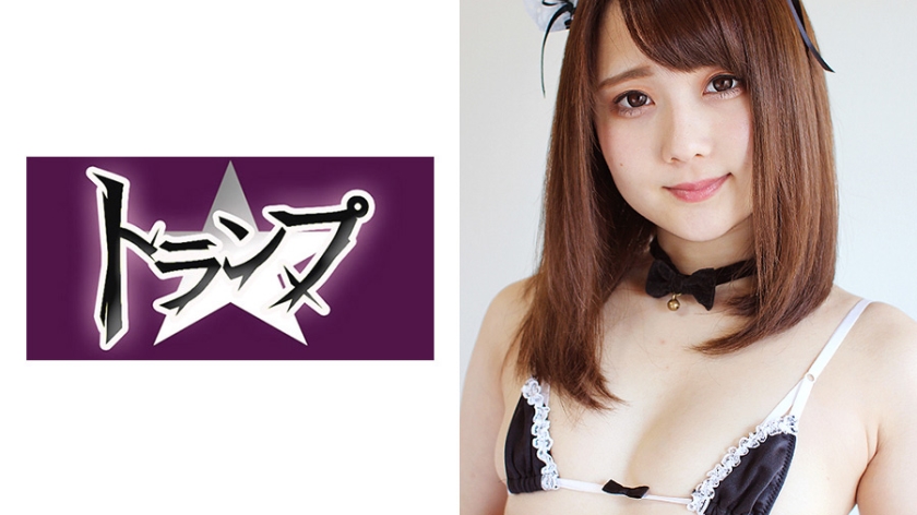 TRUWA-003 レイラ (20歳)