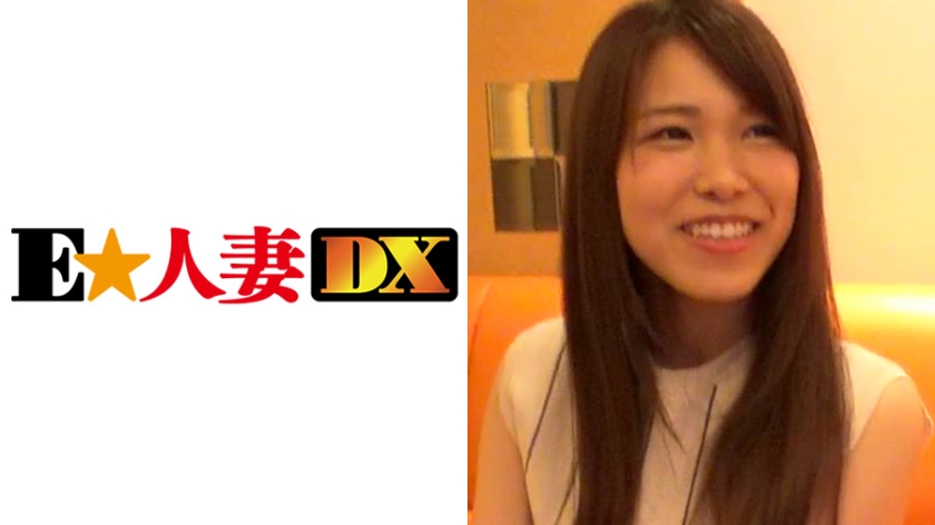 EWDX-132 あおさん