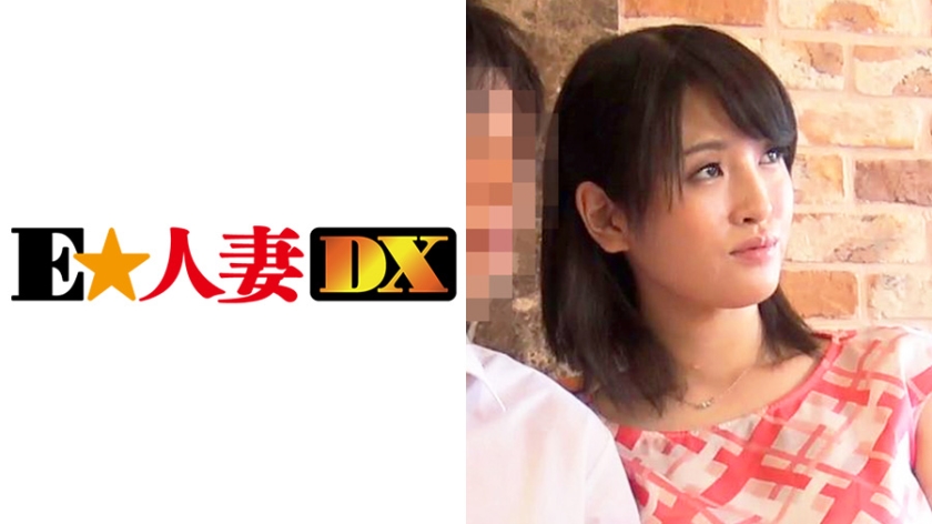 EWDX-130 あきらさん