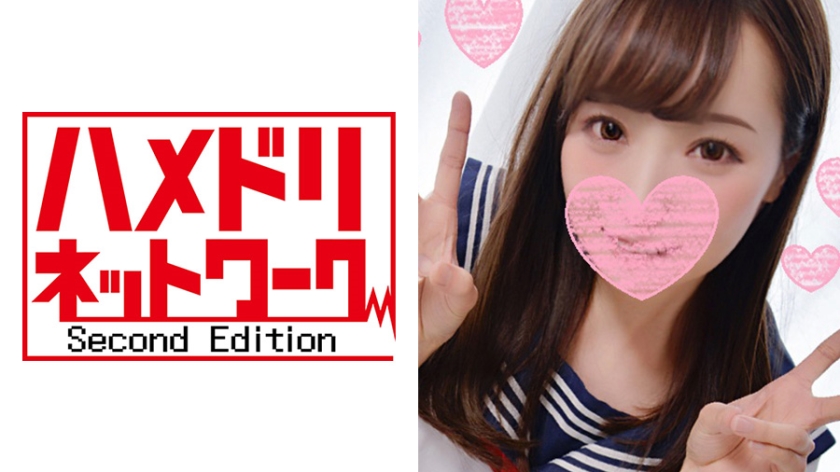 HMDN-098 【個人撮影】みっちゃん21才 ミスコン準優勝JD☆恥じらうほど興奮する羞恥娘！体感39度までマン温上昇する火照った狭膣！猛烈ピストンでマン屁炸裂・恥ずかしさ限界突破で中出し懇願絶頂SEX！【素人】