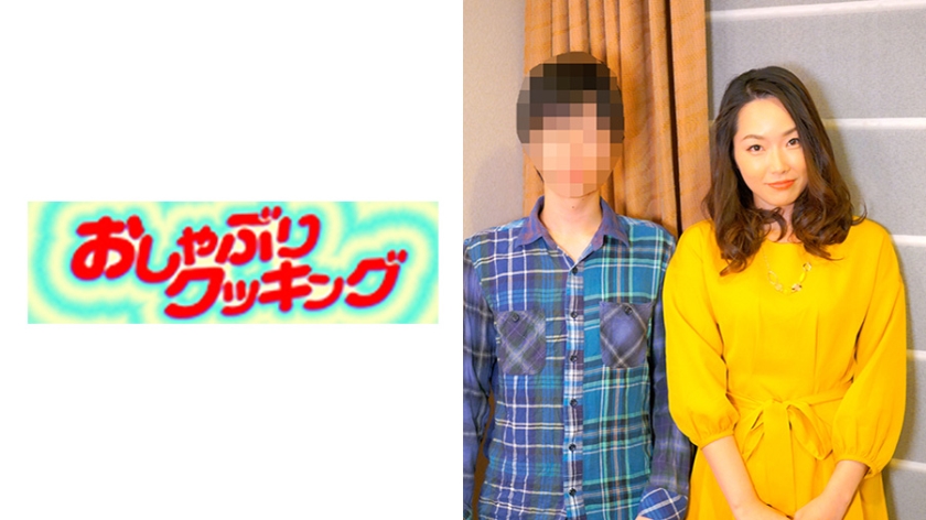 OSBR-037 母(46歳)に告白する息子～吉田家編～