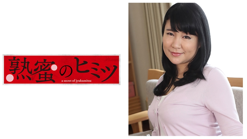 HINT-0328 ひろみ 55歳