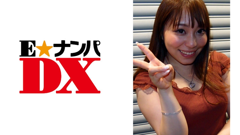 ENDX-190 あやかさん 19歳 女子大生 【ガチな素人】