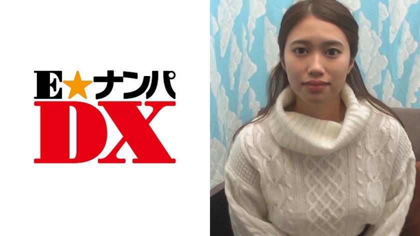 ENDX-209 すみれさん 20歳 パイパンFカップ女子大生 【ガチな素人】