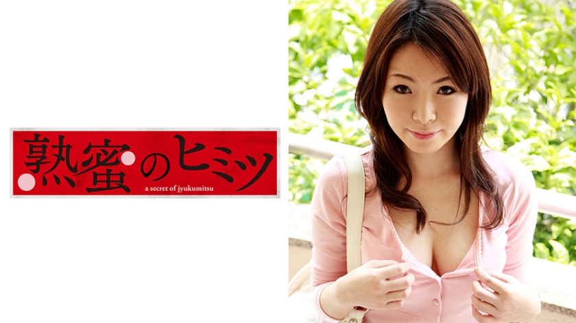 HINT-0364 みずき38歳