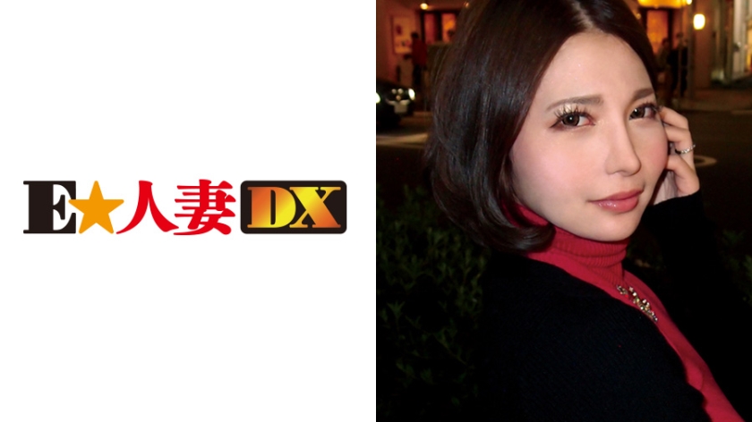 EWDX-249 あさひさん 37歳