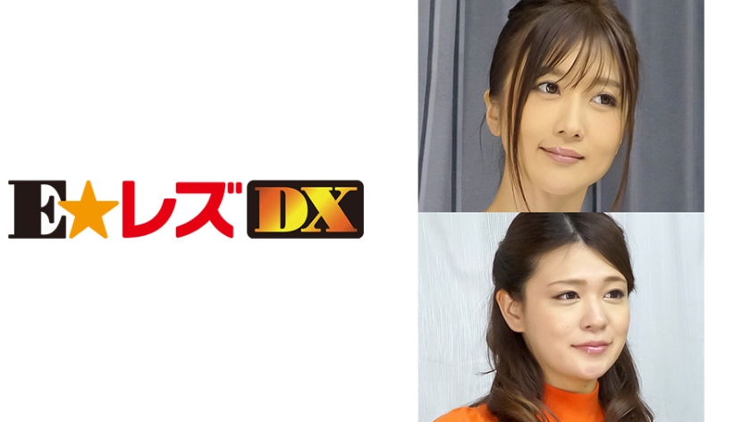 橘様 36歳