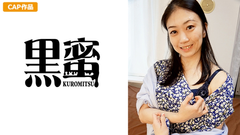 CON-002 りこ(37) 中出し熟女