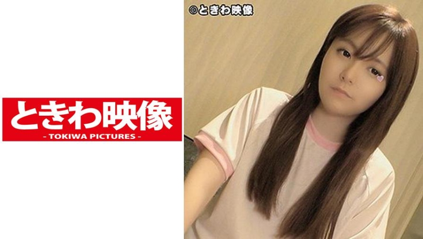 TKWA-057 ひかる 2