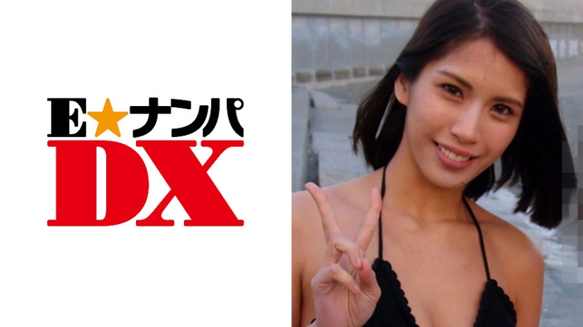 ENDX-173 RINAさん 22歳 Gカップスタイル抜群 【ガチな素人】