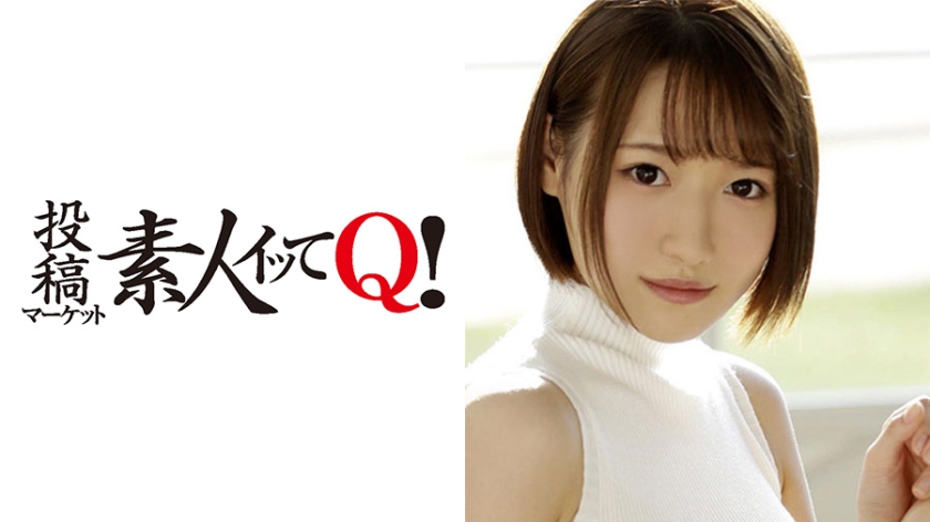 SRTD-0086 AVデビュー前の面接で何もわからない事を良いことにハメられた19歳