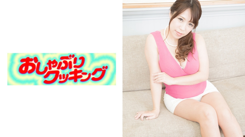 OSBR-100 あみさんに筆下ろしされる童貞サク君28歳