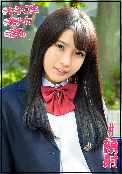 JOTK-063 J●調査隊チームK あおにゃん2