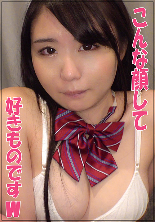 JOTK-058 J●調査隊チームK れおちゃん