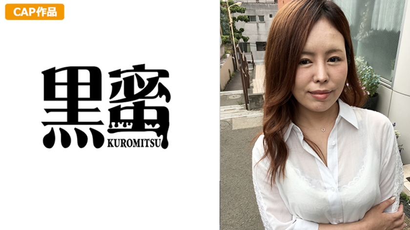 CON-006 小林まい(38)