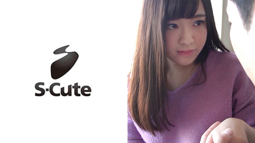 SCUTE-939 めい(20) S-Cute パイパン美少女のつつましいセックス
