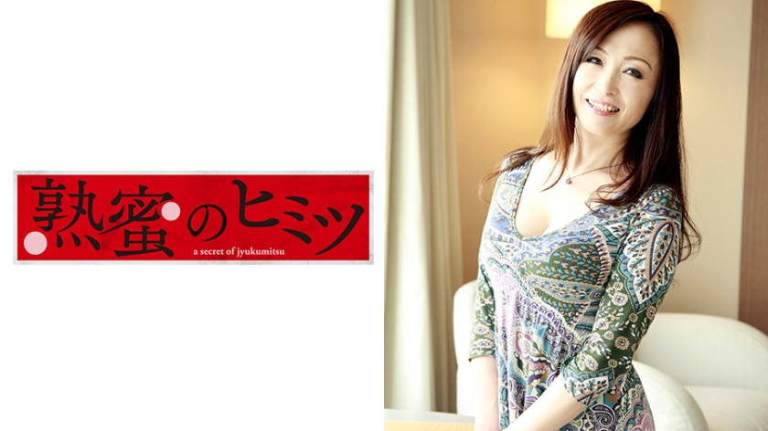 HINT-0366 さよ子45歳