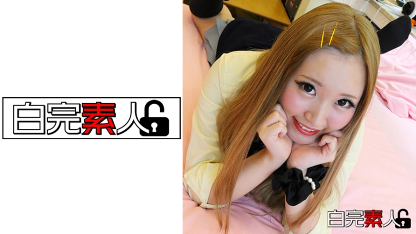 SIKA-070 スケベな生意気ビッチギャルGET→速攻ラブホ中出しSEX