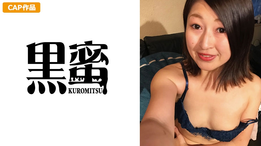 KMTU-068 宮口まお（42） 中出し熟女