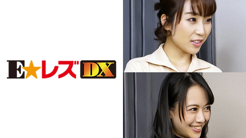 ELDX-066