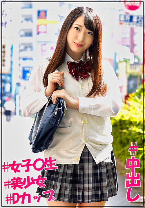 JOTK-054 J●調査隊チームK みづき