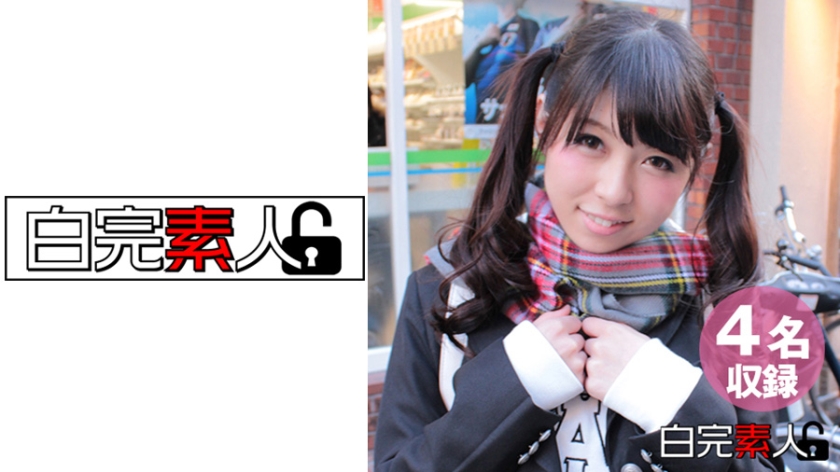 SIKA-019 【ハメ撮り・貧乳・エロコスプレ】秘蔵の個人撮影動画 4名収録