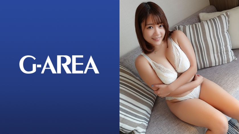 GAREA-510