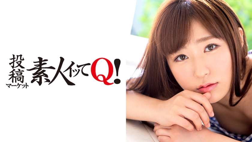 SRTD-0125 福島出身の素朴な女の子に興奮し過ぎて生ハメ！締め付けが気持ち良過ぎて生中出し！