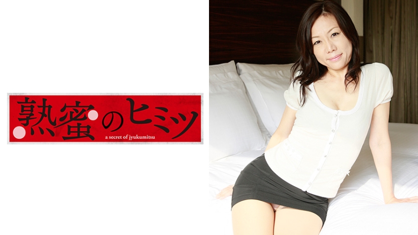 HINT-0372 凛子40歳